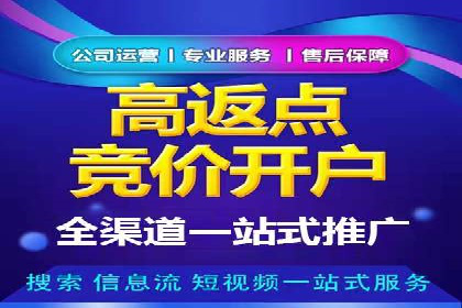 社交平台信息流推广策略：实战案例分享